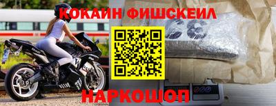 мет Конаково