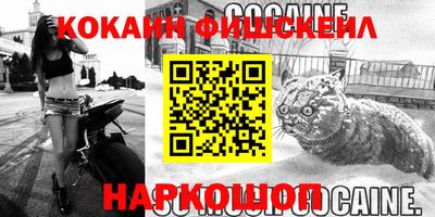 мет Конаково