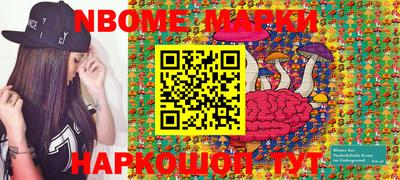 мет Конаково