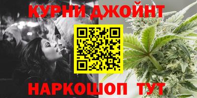 эйфоретик Коммунар