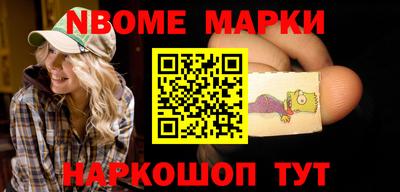 мет Конаково
