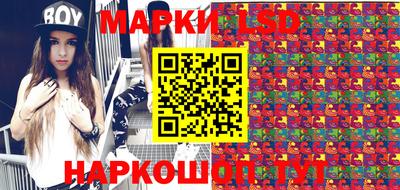 мет Конаково