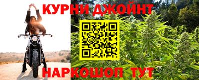 мет Конаково