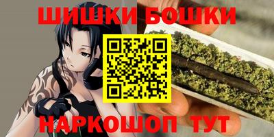 мет Конаково