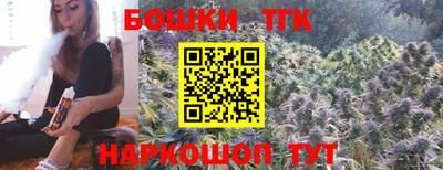 мет Конаково