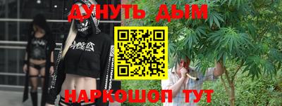 эйфоретик Коммунар