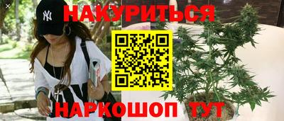мет Конаково