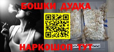мет Конаково