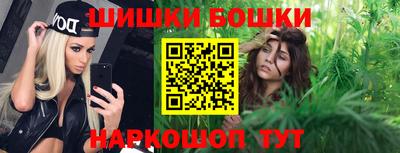 мет Конаково