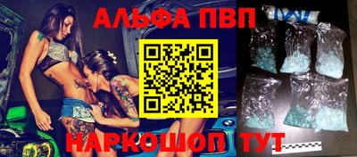 мет Конаково