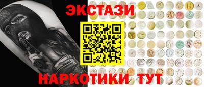 мет Конаково