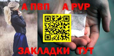 эйфоретик Коммунар