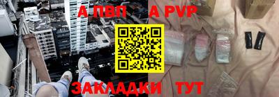 эйфоретик Коммунар
