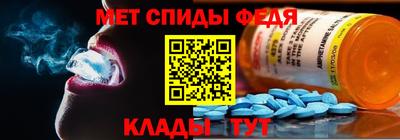 эйфоретик Коммунар