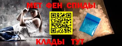 эйфоретик Коммунар