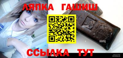эйфоретик Коммунар