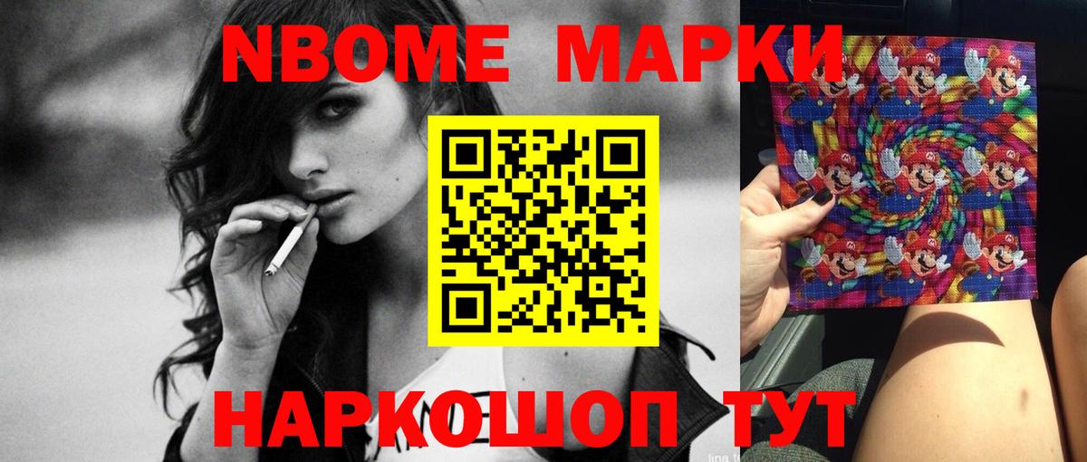 ЛСД экстази  LSD-25 экстази ecstasy  ЛСД экстази кислота  Вход с VPN  Елец 